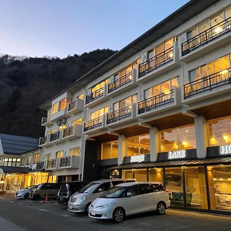 Shoji Lake Hotel Fudžikawagučiko Exteriér fotografie