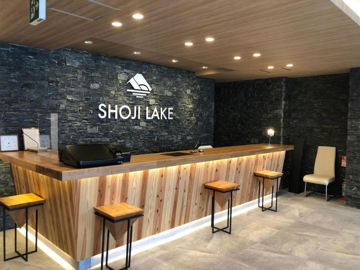 Shoji Lake Hotel Fudžikawagučiko Exteriér fotografie